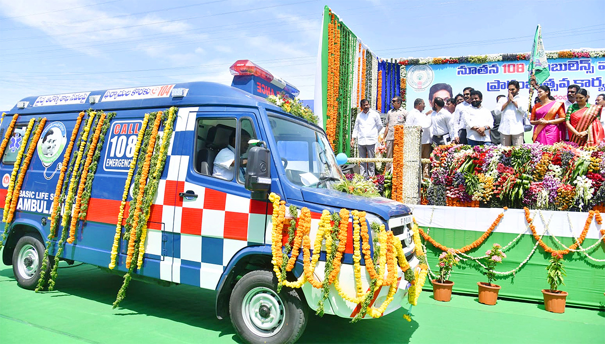 CM Jagan Launches 146 New 108 Ambulance Services - Sakshi9