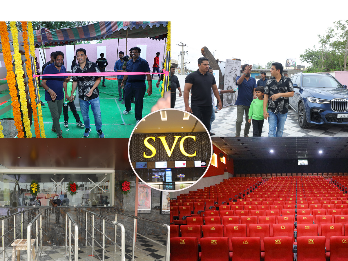 Dil Raju Launches His Own Theater in Gadwal town Telangana Photos - Sakshi1