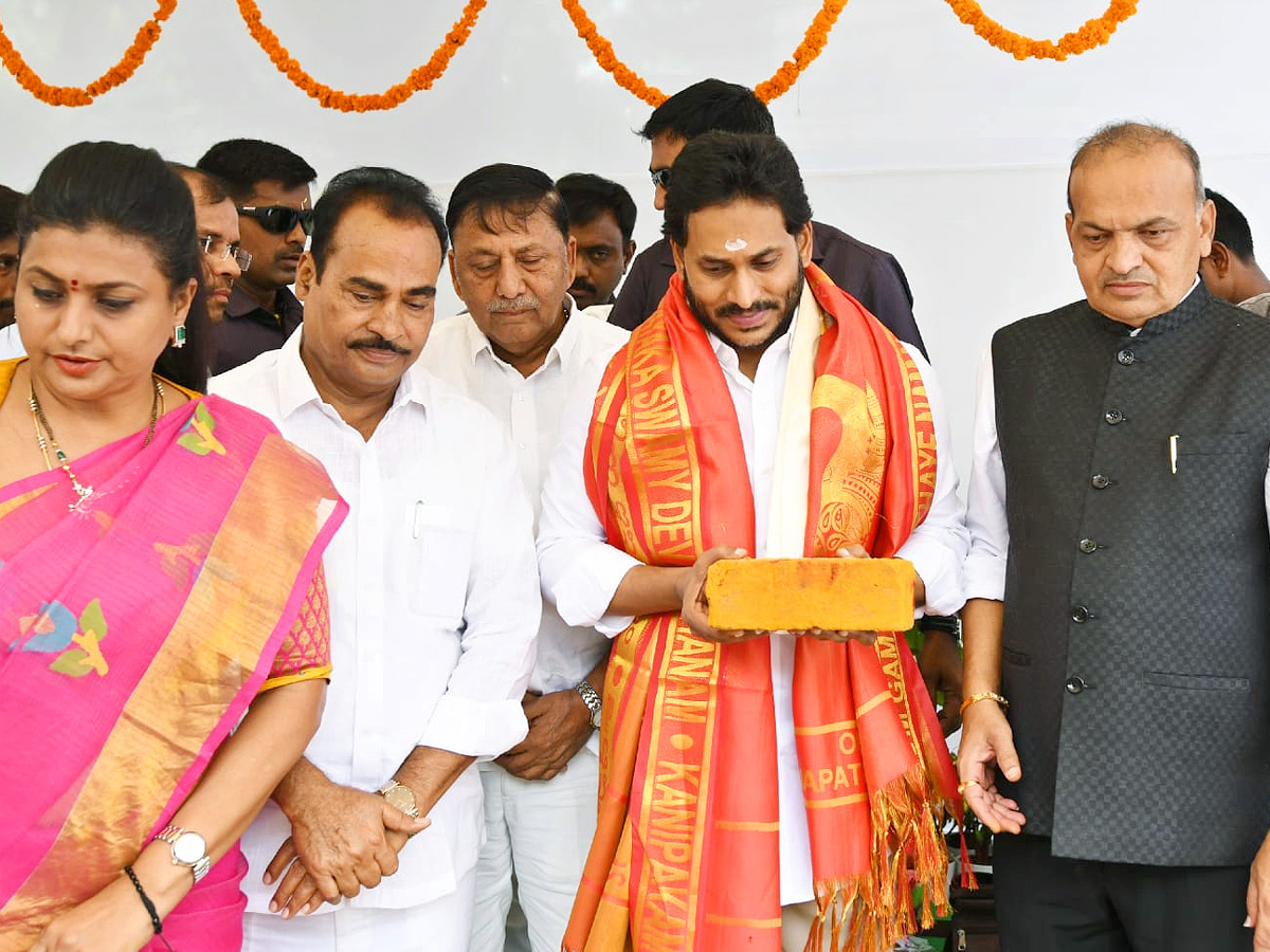 CM Jagan Chittoor Tour Photos - Sakshi6