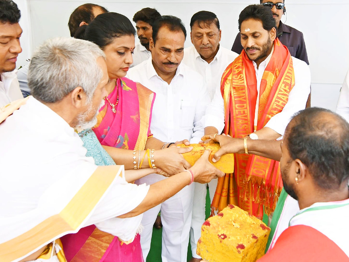 CM Jagan Chittoor Tour Photos - Sakshi9