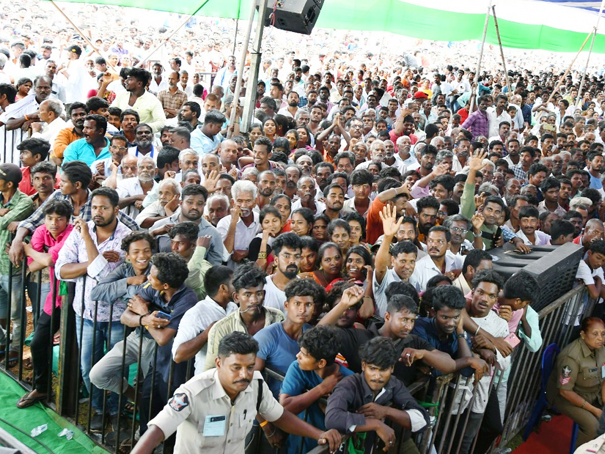 CM Jagan Chittoor Tour Photos - Sakshi14