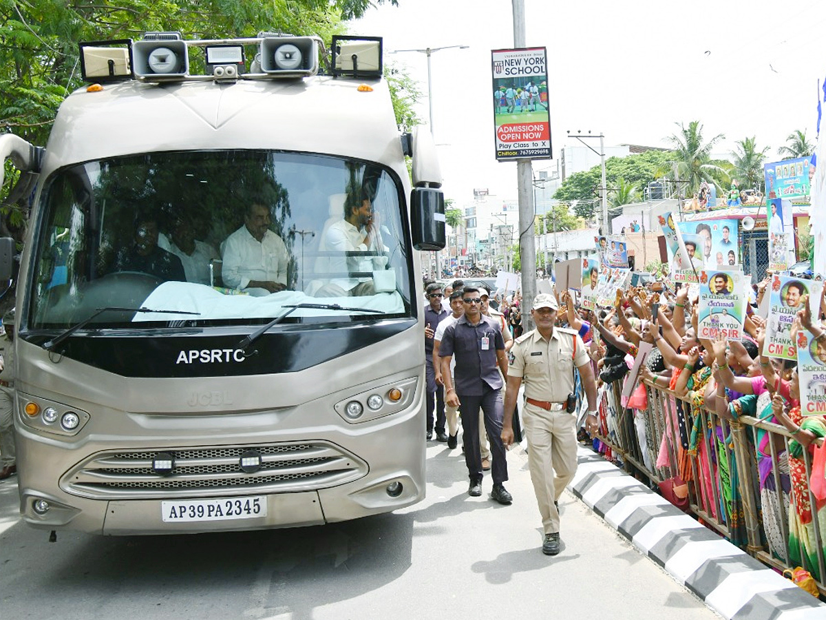 CM Jagan Convoy Receives Grand Welcome at Chittoor Photos - Sakshi2