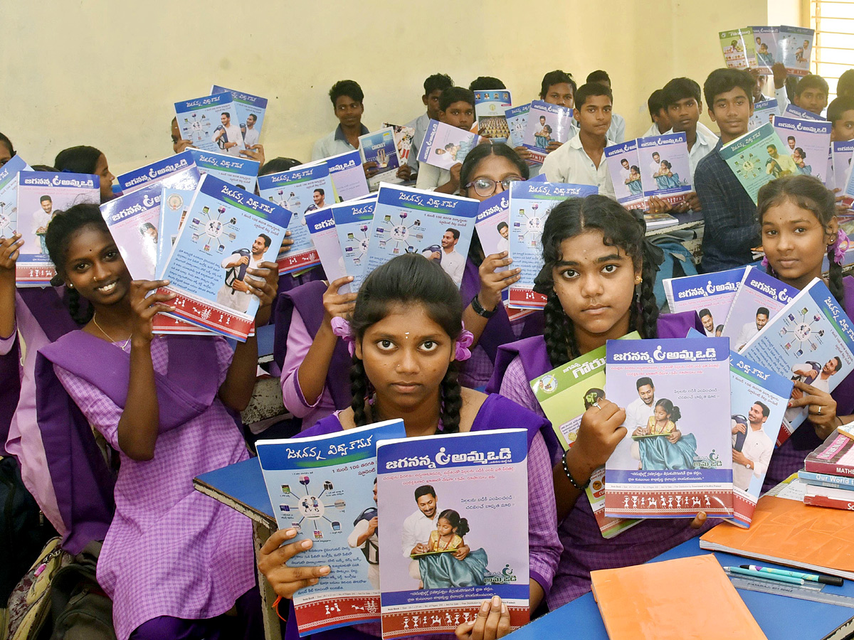 Best Photos of The Week in AP and Telangana Photo Gallery - Sakshi23