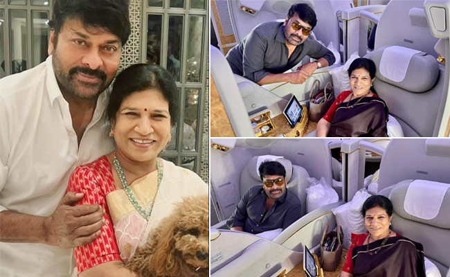 Chiranjeevi, Wife Surekha Jet Off For US Vacation Photo Gallery - Sakshi1