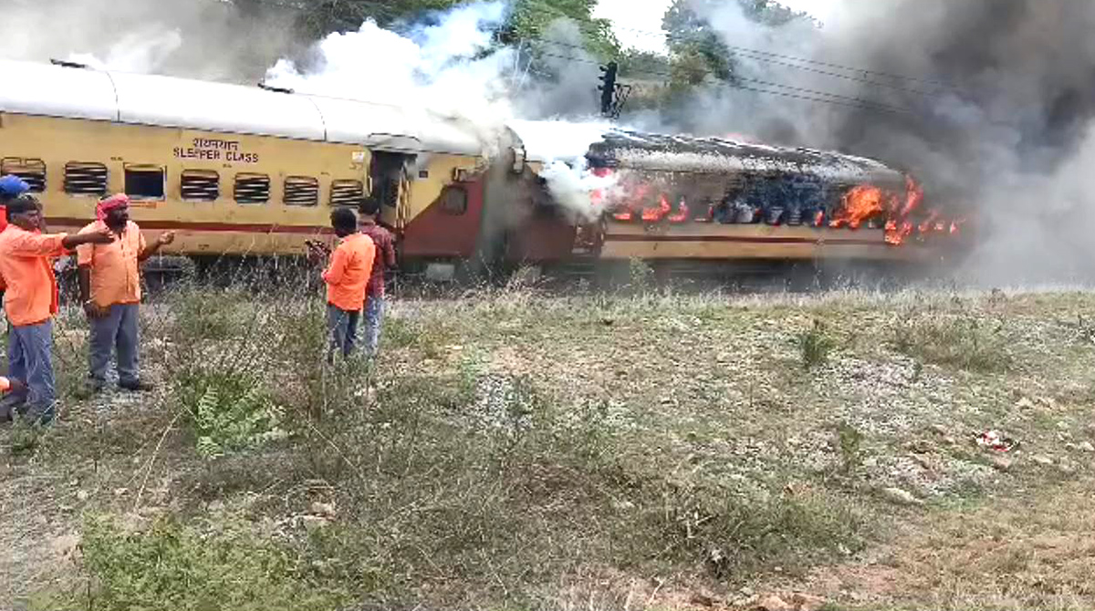 Falaknuma Express train catches fire near Hyderabad - Sakshi7