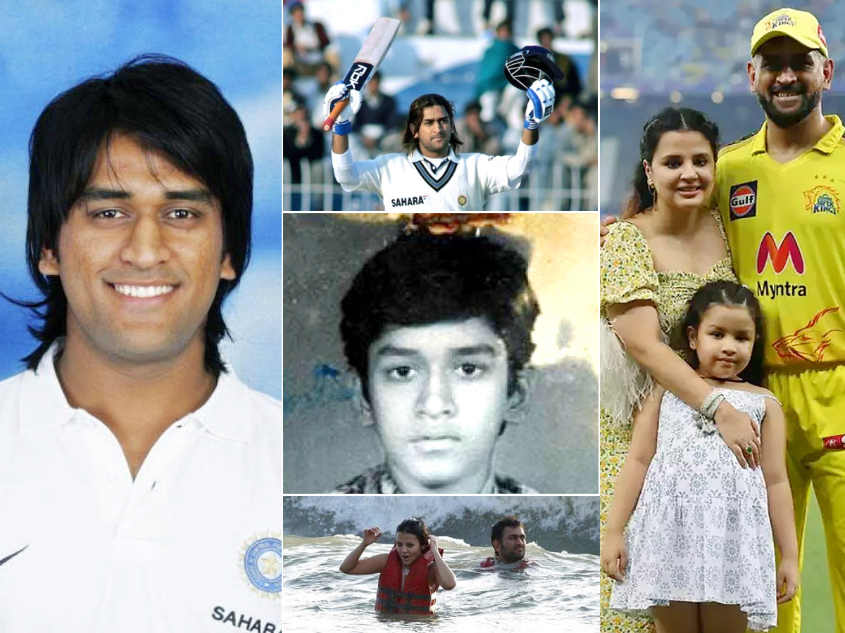 MS Dhoni 42nd Birthday Special: Mahendra Singh Dhoni Rare And Unseen Photos Gallery - Sakshi1