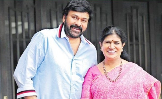 Chiranjeevi, Wife Surekha Jet Off For US Vacation Photo Gallery - Sakshi11