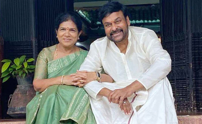 Chiranjeevi, Wife Surekha Jet Off For US Vacation Photo Gallery - Sakshi8