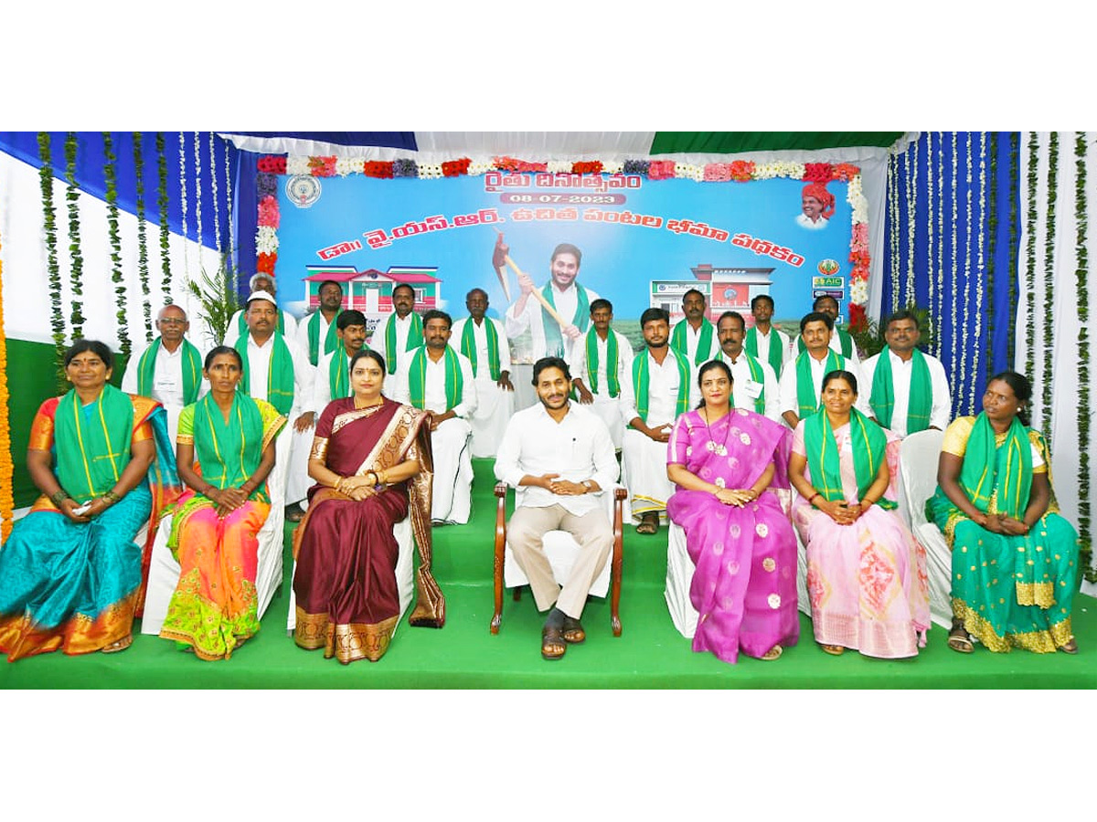 CM Jagan Kalyandurgam Tour Photos - Sakshi11