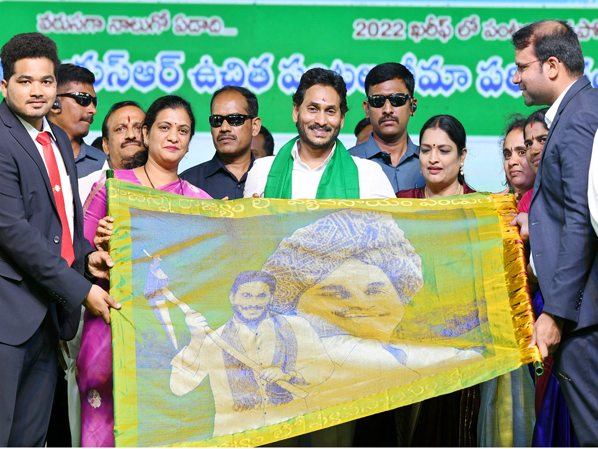 CM Jagan Kalyandurgam Tour Photos - Sakshi12