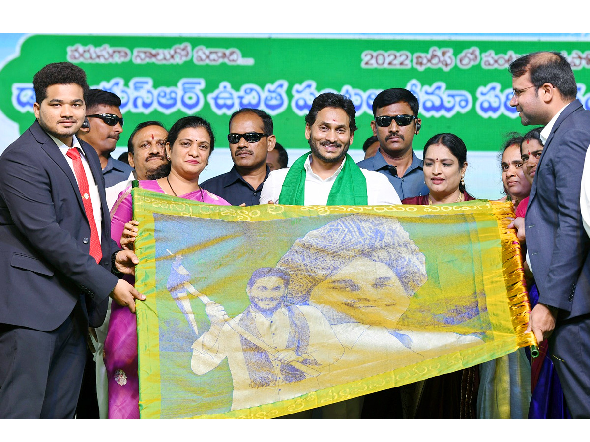 CM Jagan Kalyandurgam Tour Photos - Sakshi13