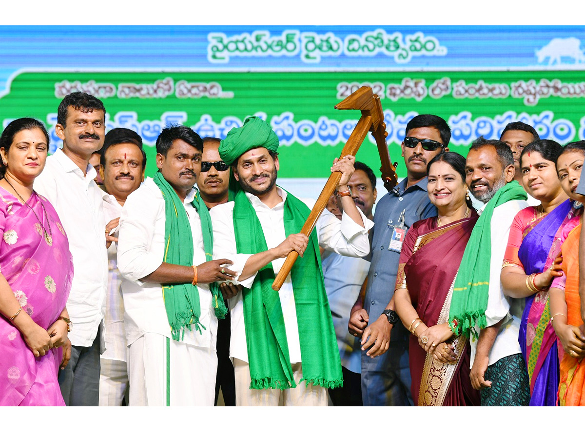 CM Jagan Kalyandurgam Tour Photos - Sakshi14