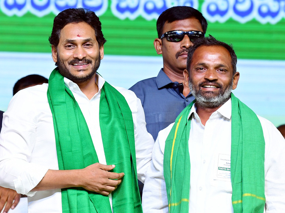 CM Jagan Kalyandurgam Tour Photos - Sakshi15