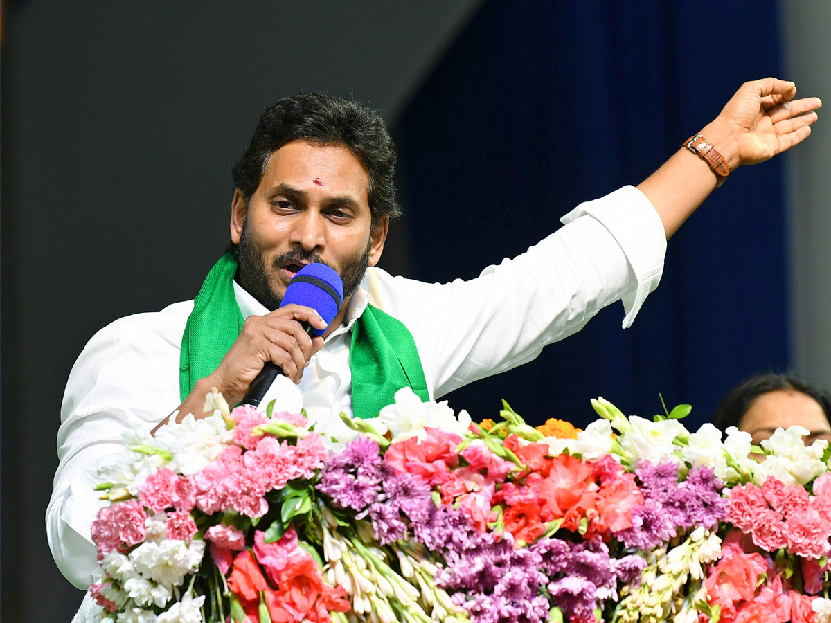 CM Jagan Kalyandurgam Tour Photos - Sakshi20