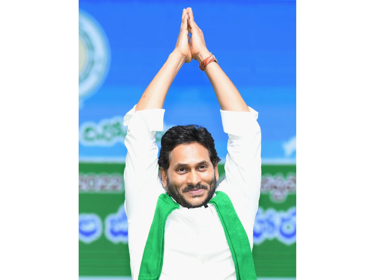 CM Jagan Kalyandurgam Tour Photos - Sakshi5