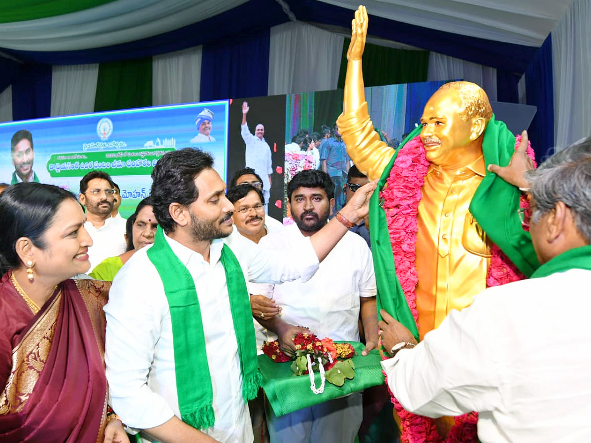 CM Jagan Kalyandurgam Tour Photos - Sakshi10