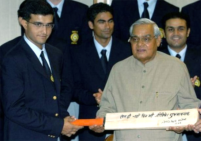 Rare Photos of Sourav Ganguly - Sakshi6