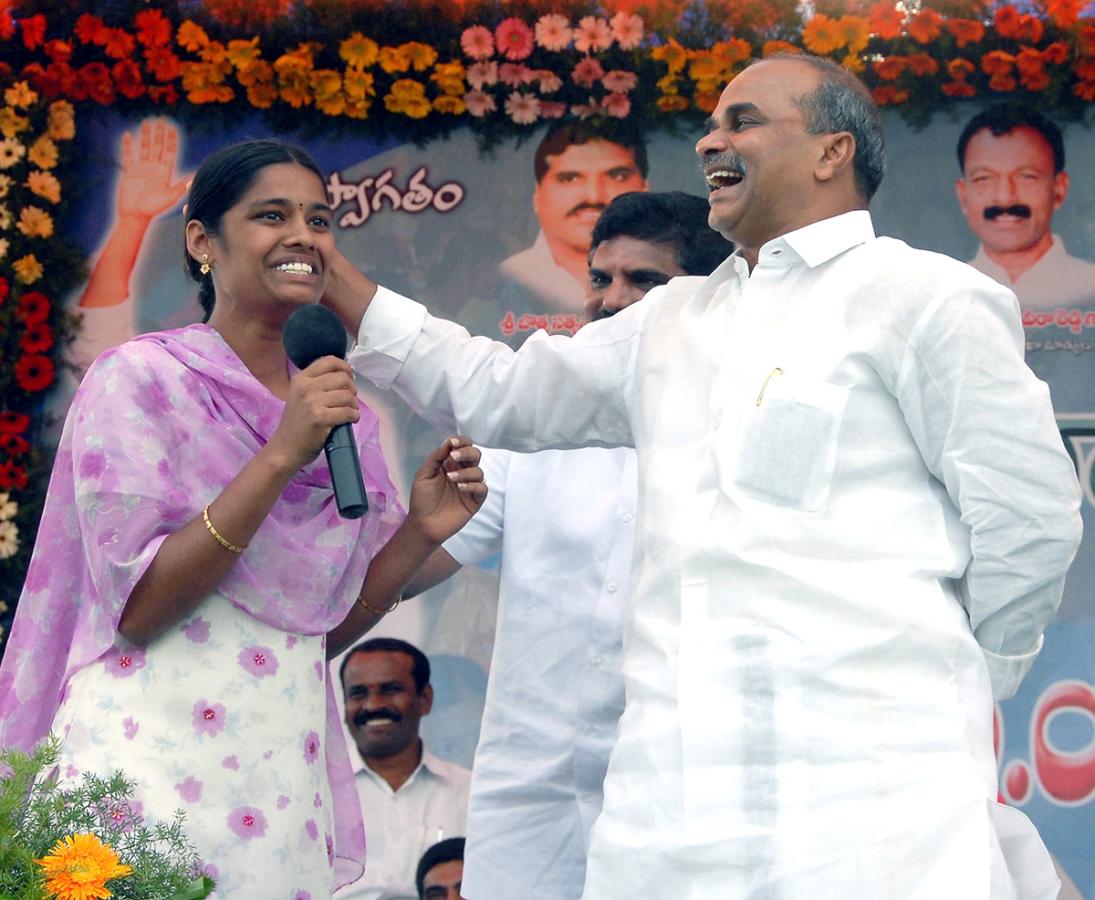 YS Rajasekhara Reddy Jayanthi Photos Gallery - Sakshi1