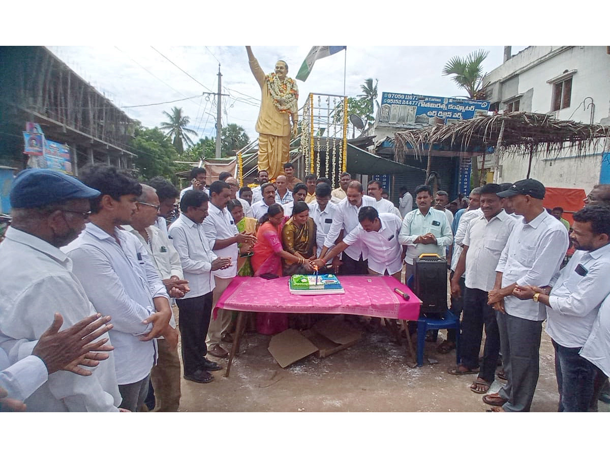 YSR Birth Anniversary Grand Celebrations in Andhra pradesh - Sakshi14