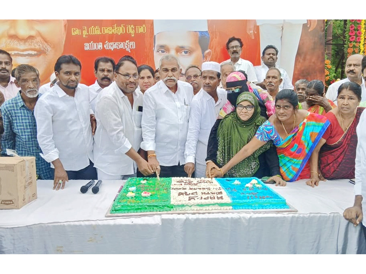 YSR Birth Anniversary Grand Celebrations in Andhra pradesh - Sakshi25