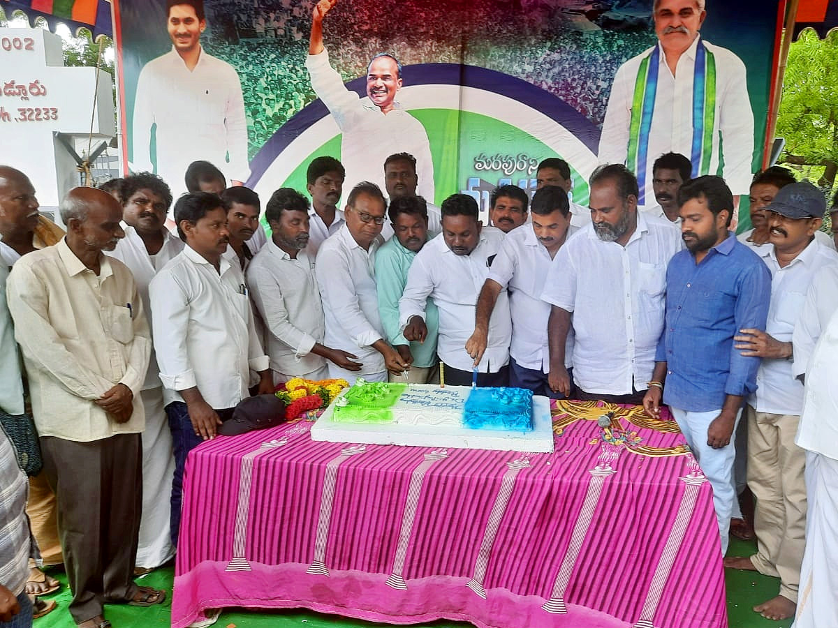 YSR Birth Anniversary Grand Celebrations in Andhra pradesh - Sakshi26