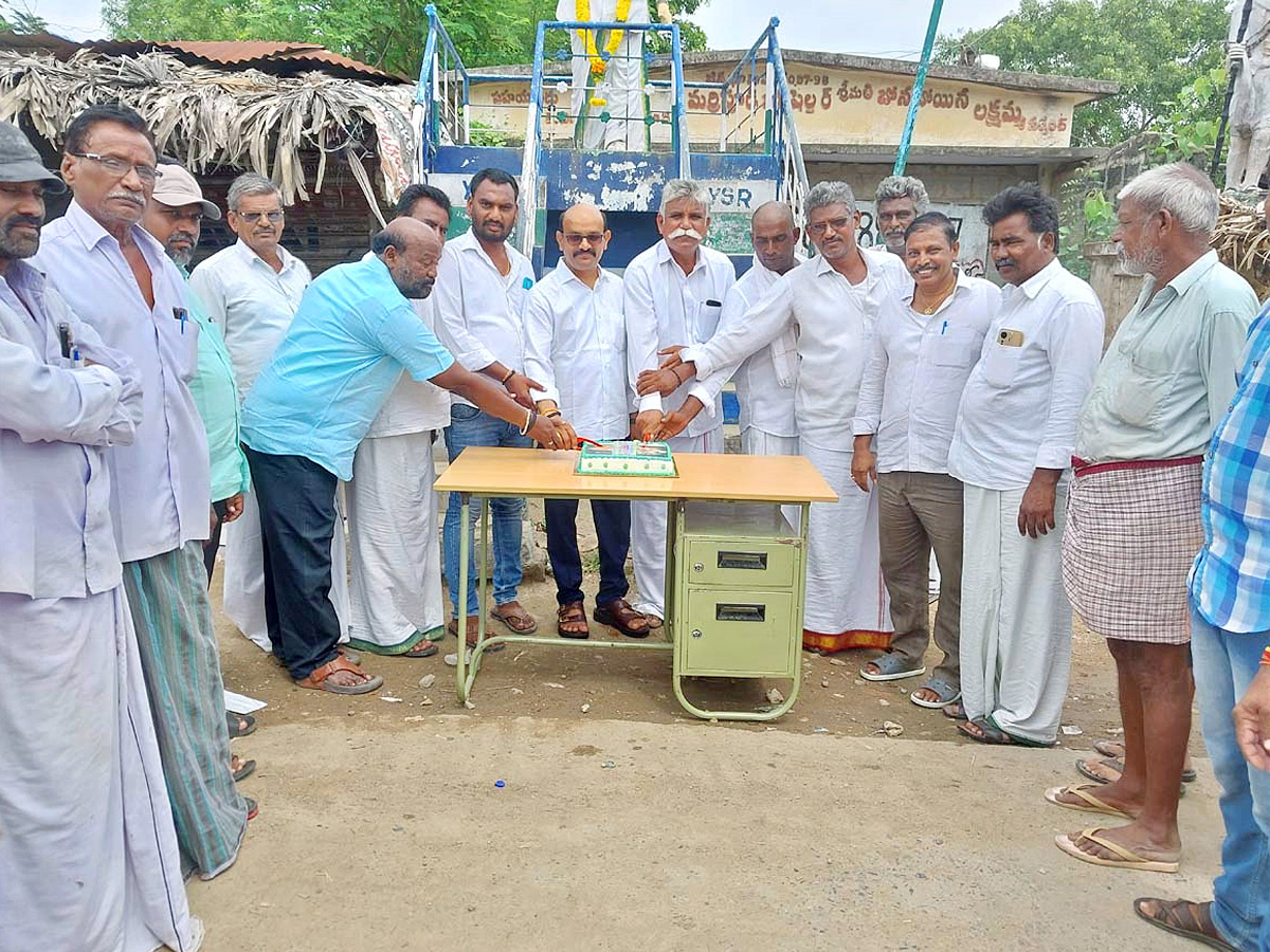 YSR Birth Anniversary Grand Celebrations in Andhra pradesh - Sakshi28