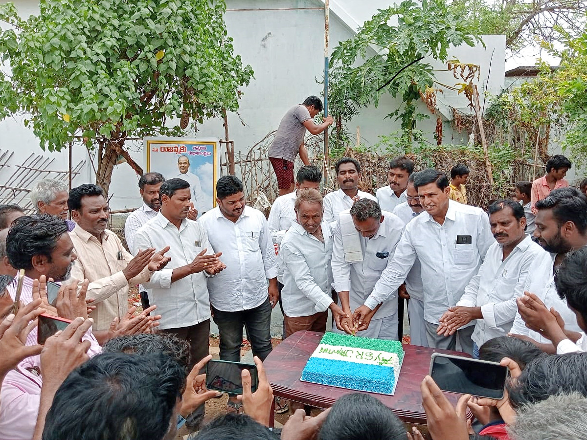 YSR Birth Anniversary Grand Celebrations in Andhra pradesh - Sakshi30