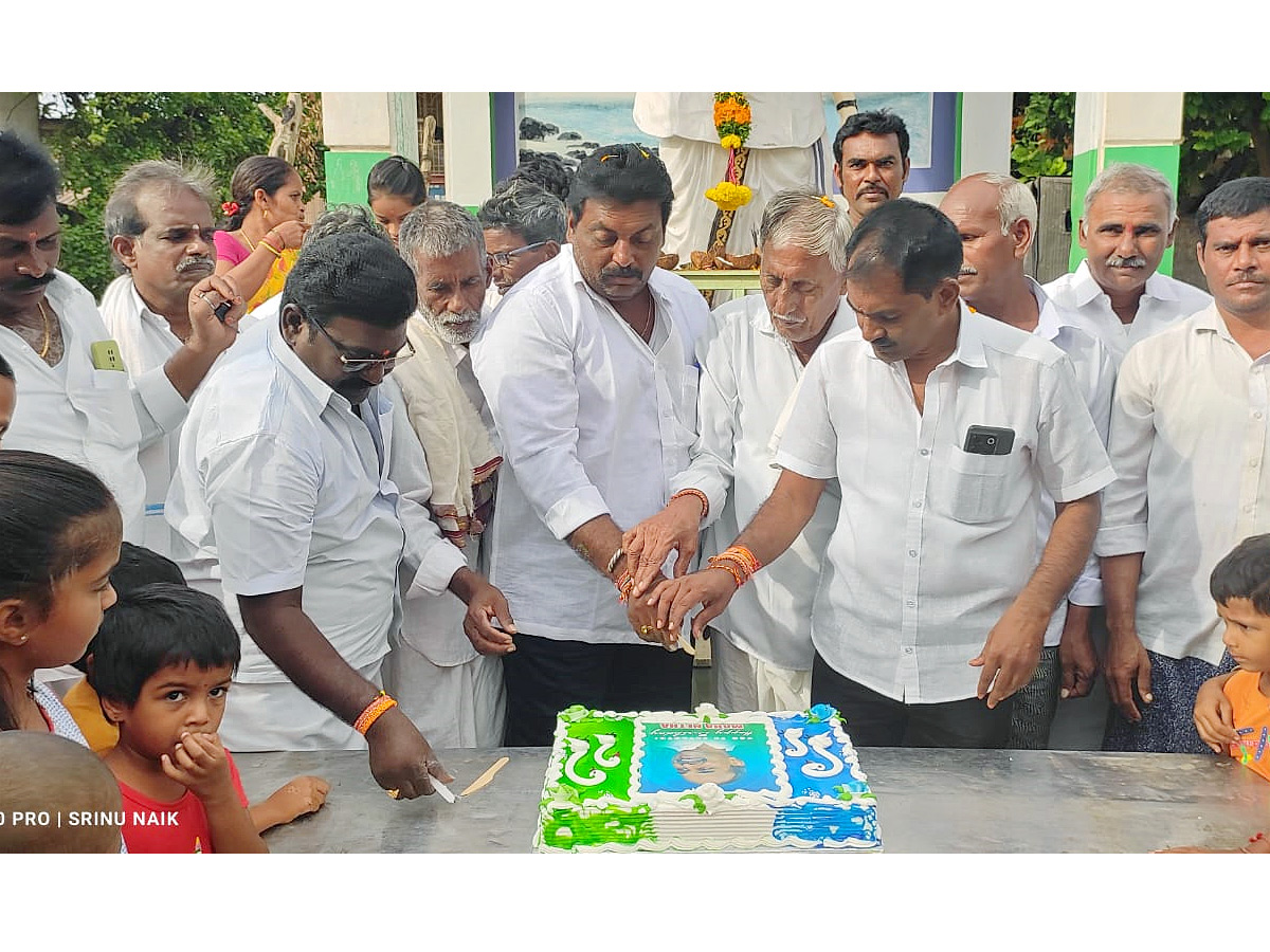 YSR Birth Anniversary Grand Celebrations in Andhra pradesh - Sakshi35