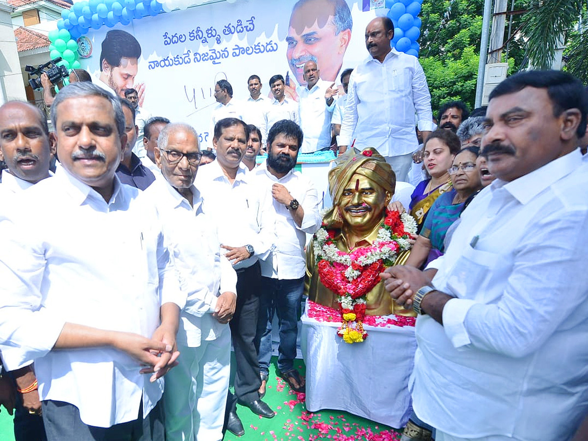 YSR Birth Anniversary Grand Celebrations in Andhra pradesh - Sakshi2