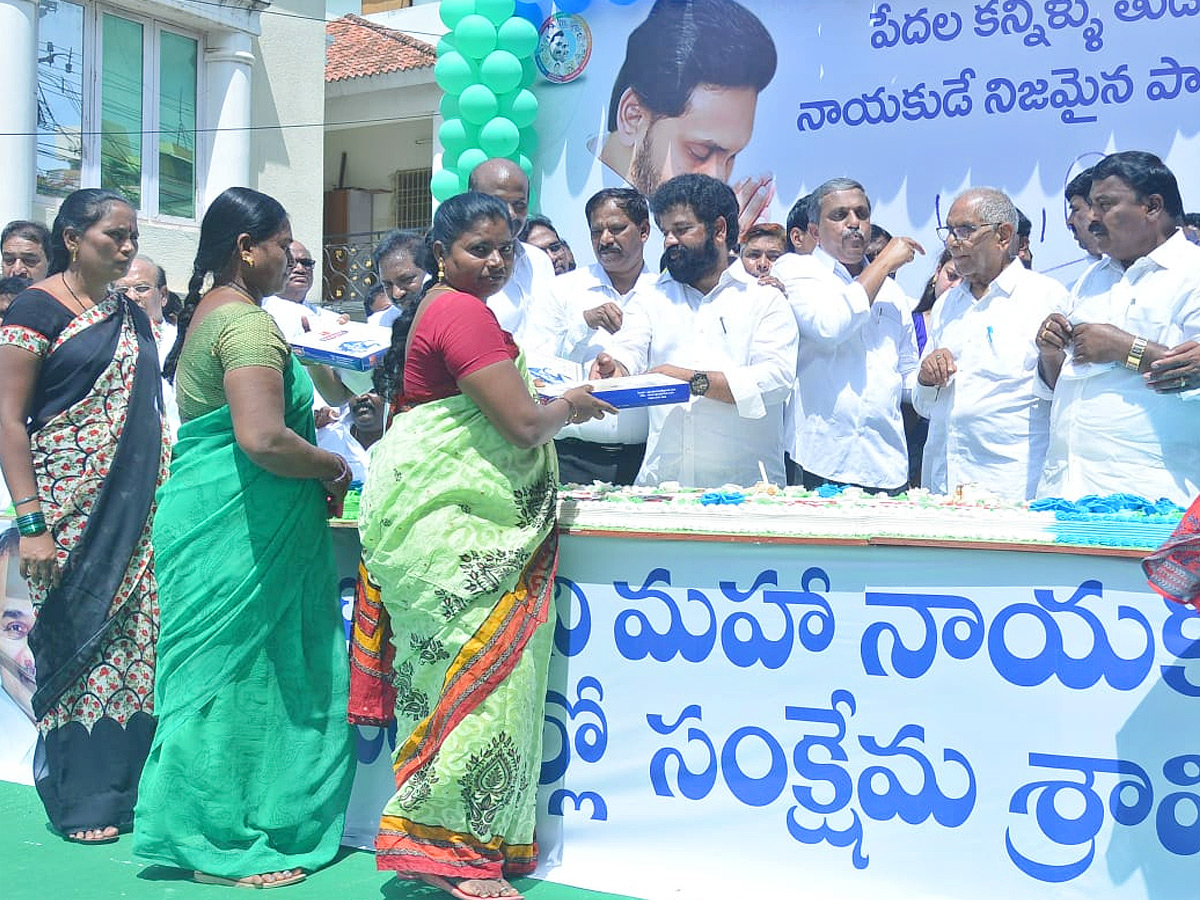 YSR Birth Anniversary Grand Celebrations in Andhra pradesh - Sakshi4