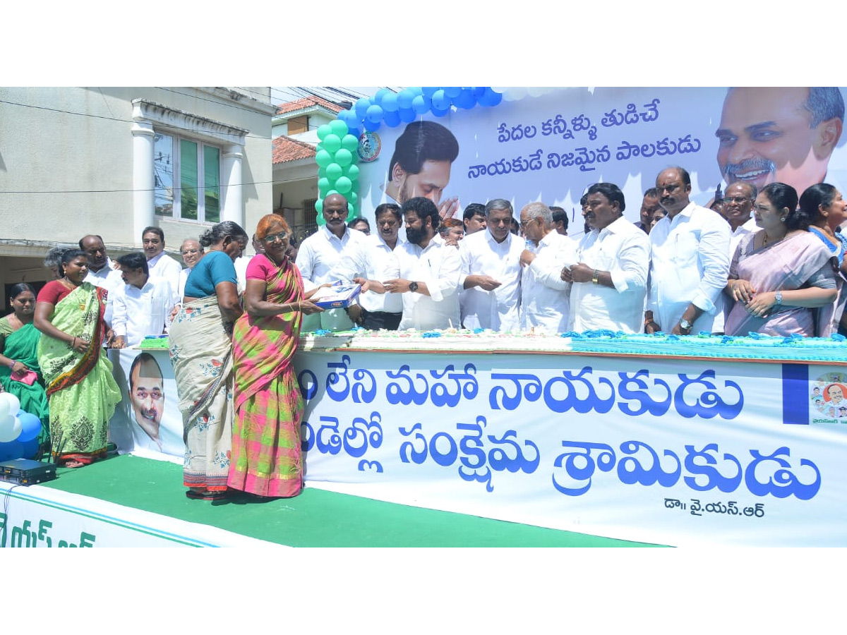 YSR Birth Anniversary Grand Celebrations in Andhra pradesh - Sakshi6