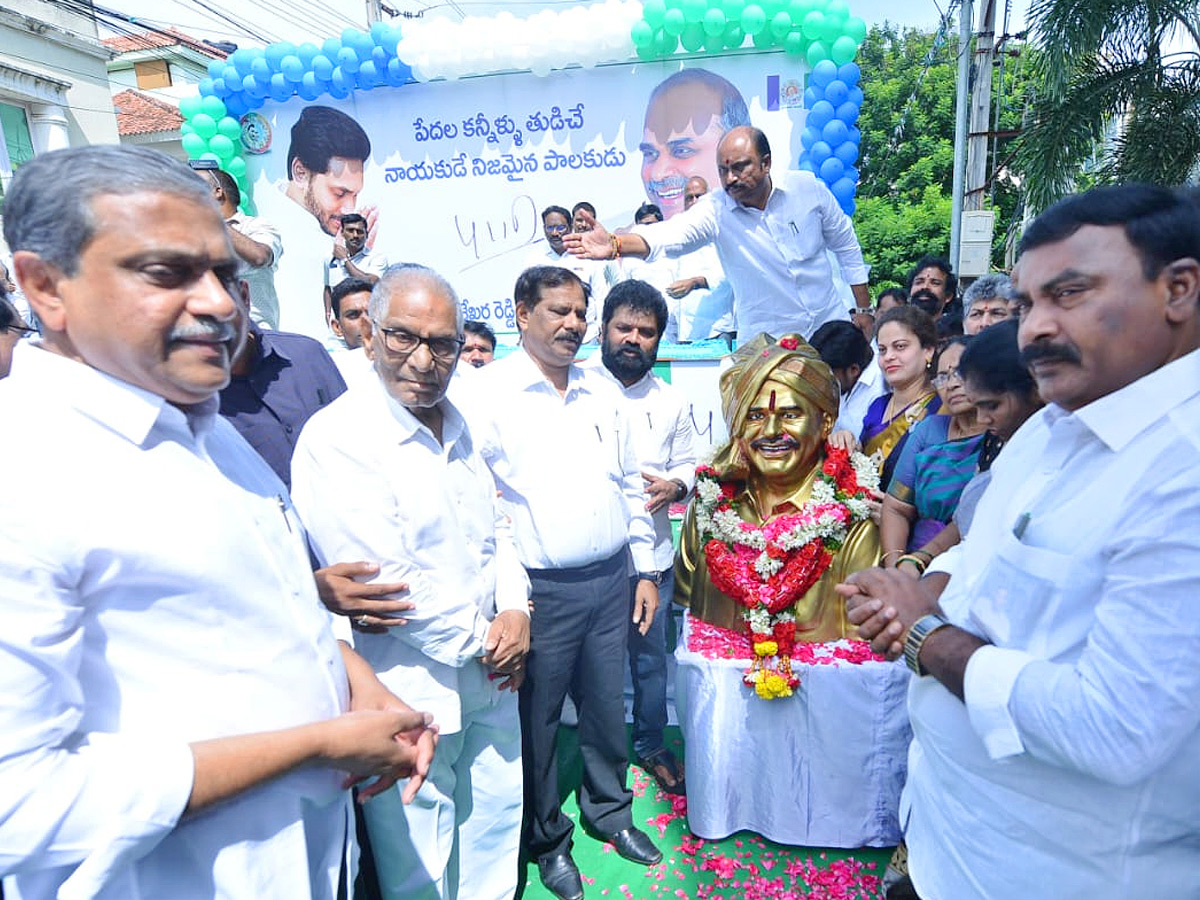 YSR Birth Anniversary Grand Celebrations in Andhra pradesh - Sakshi10