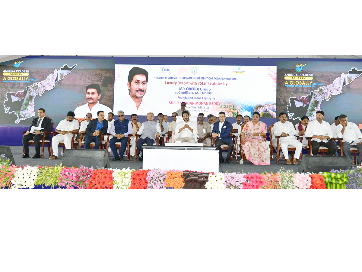 CM YS Jagan Participates in Oberoi Hotel Foundation Stone Program Photos - Sakshi21