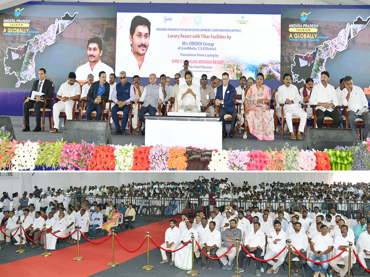 CM YS Jagan Participates in Oberoi Hotel Foundation Stone Program Photos - Sakshi24