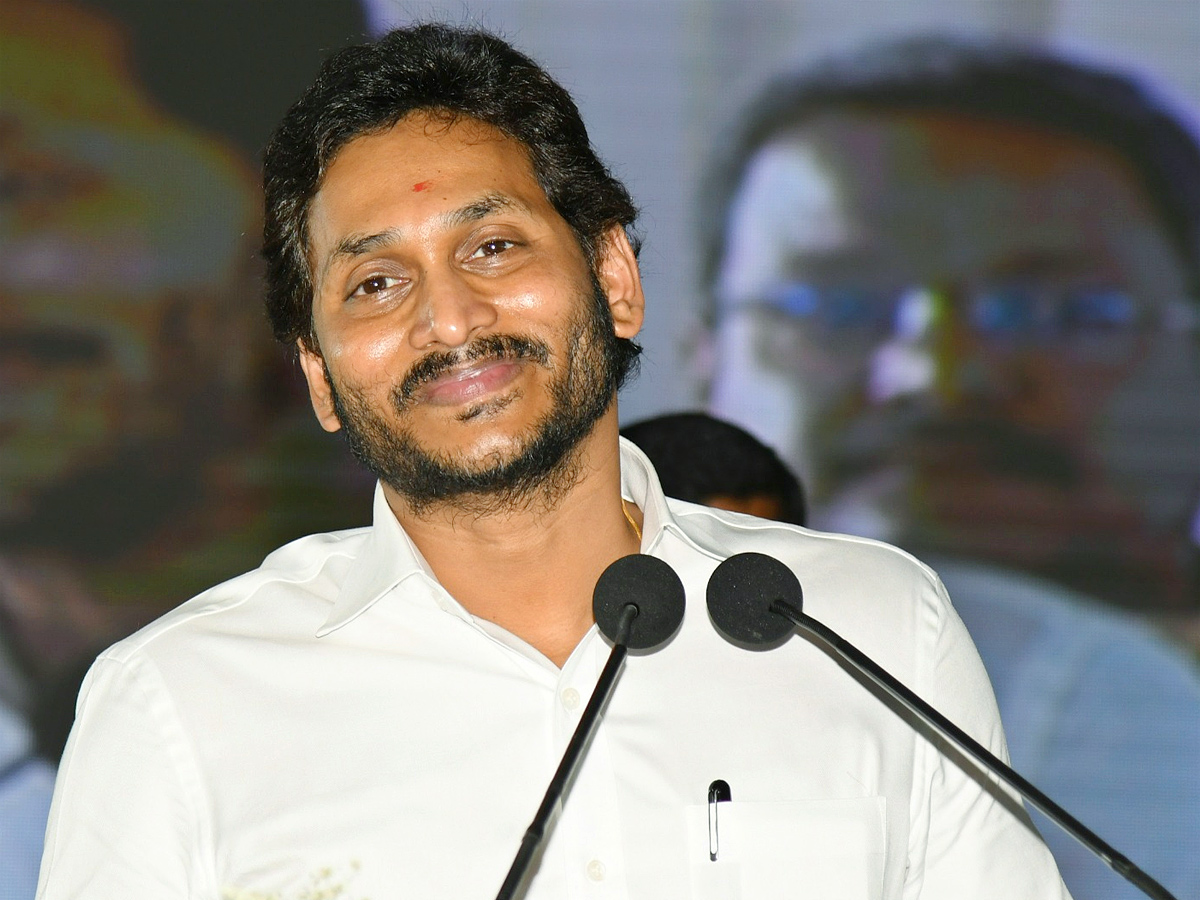 CM YS Jagan Participates in Oberoi Hotel Foundation Stone Program Photos - Sakshi29