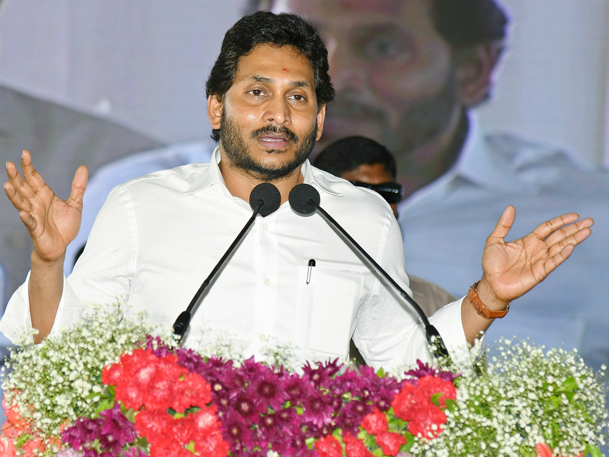 CM YS Jagan Participates in Oberoi Hotel Foundation Stone Program Photos - Sakshi30