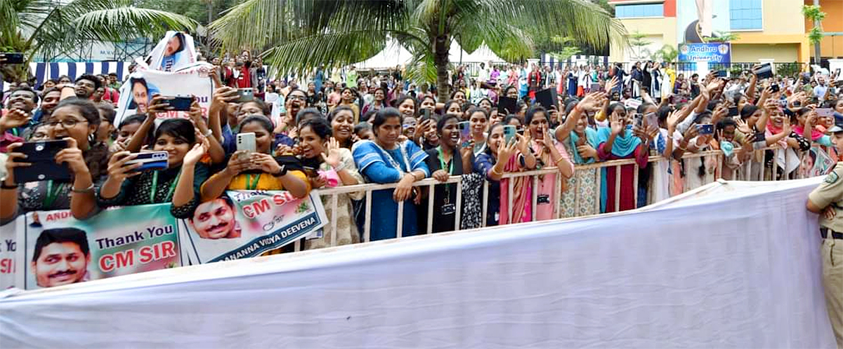 CM YS Jagan Inaugurates A Host Of Facilities Of At AU - Sakshi11