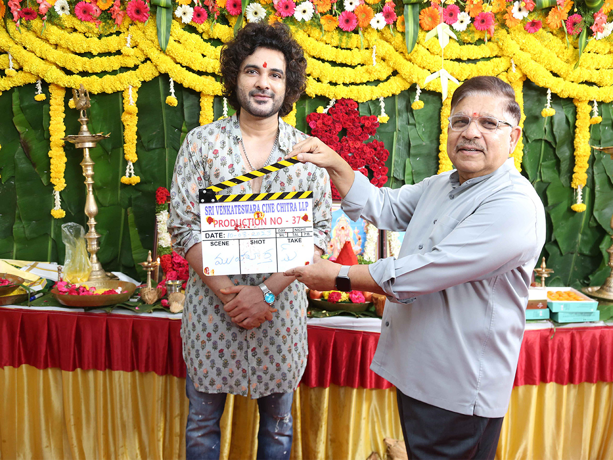 Bommarillu Bhaskar Siddhu Jonnalagadda new movie launched - Sakshi5