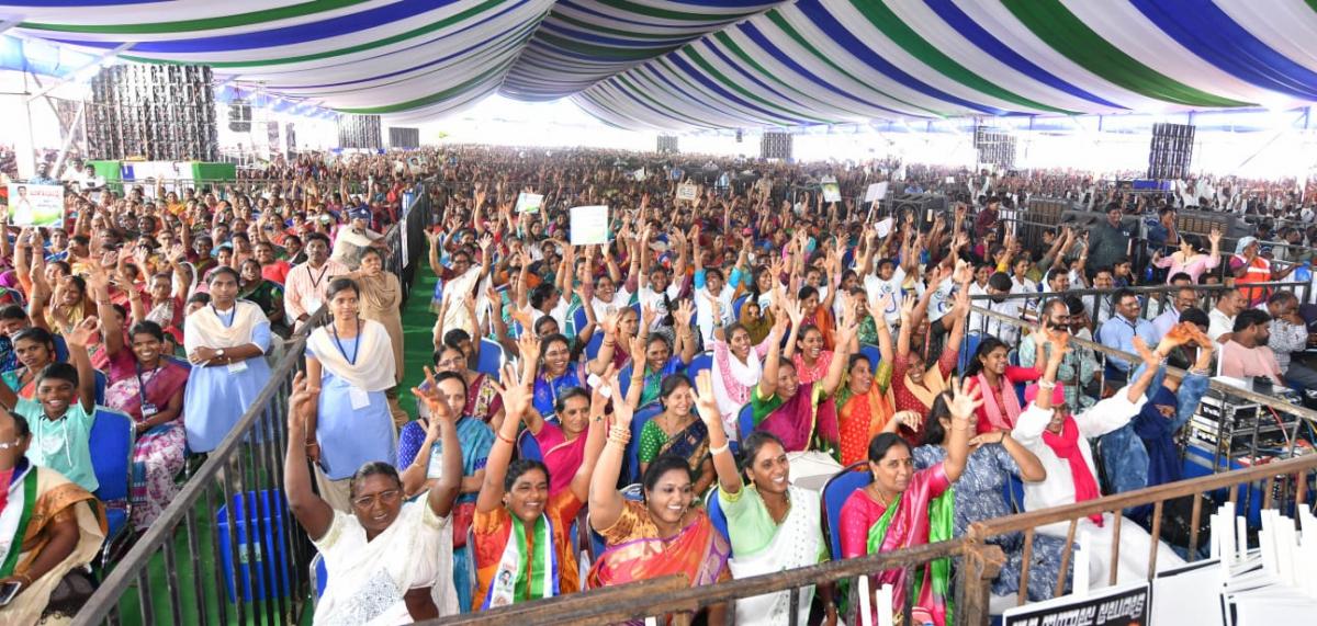 Huge Crowd  At CM YS Jagans Amalapuram Public Meeting - Sakshi18