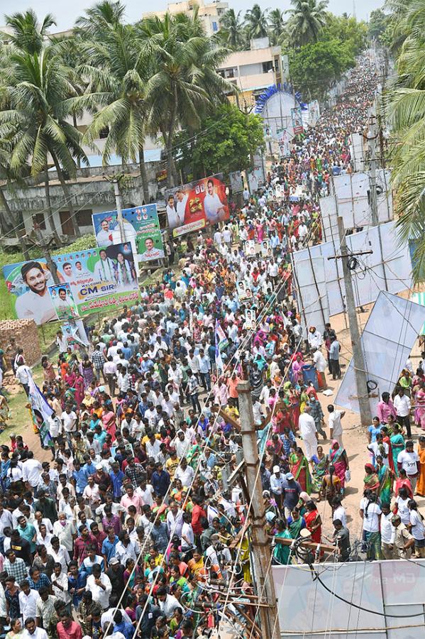 Huge Crowd  At CM YS Jagans Amalapuram Public Meeting - Sakshi26