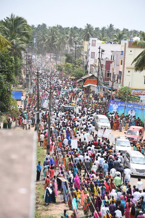 Huge Crowd  At CM YS Jagans Amalapuram Public Meeting - Sakshi31