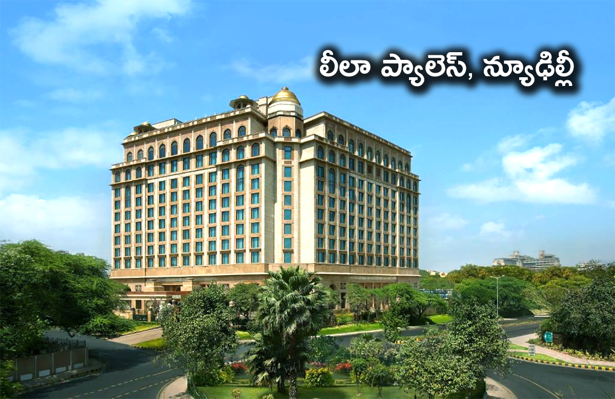 Most expensive hotels in india Rambagh Palace Umaid Bhawan Palace and more - Sakshi5