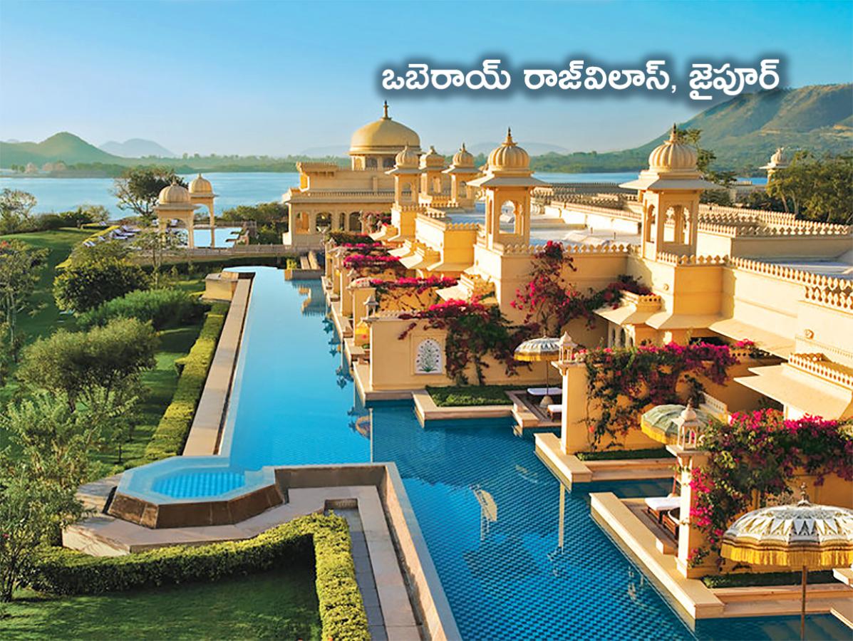 Most expensive hotels in india Rambagh Palace Umaid Bhawan Palace and more - Sakshi7