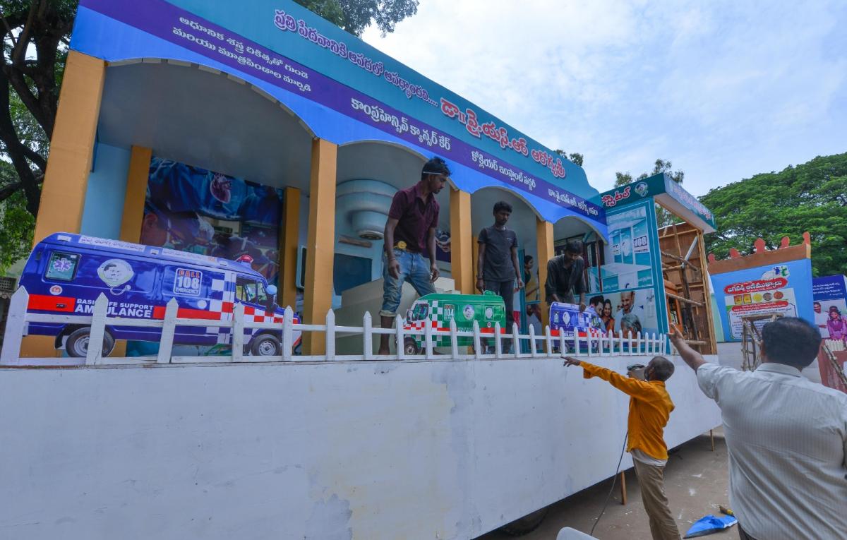 Independence Day 2023 Arrangements at Indira Gandhi Municipal Stadium Photos - Sakshi24