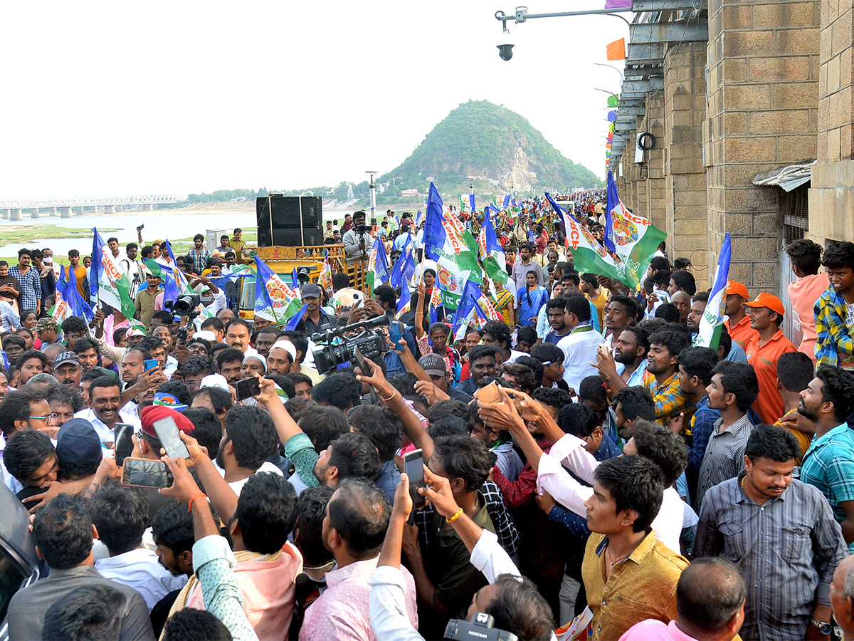 vyuham movie shooting at vijayawada prakasam barrage Stills Viral - Sakshi6