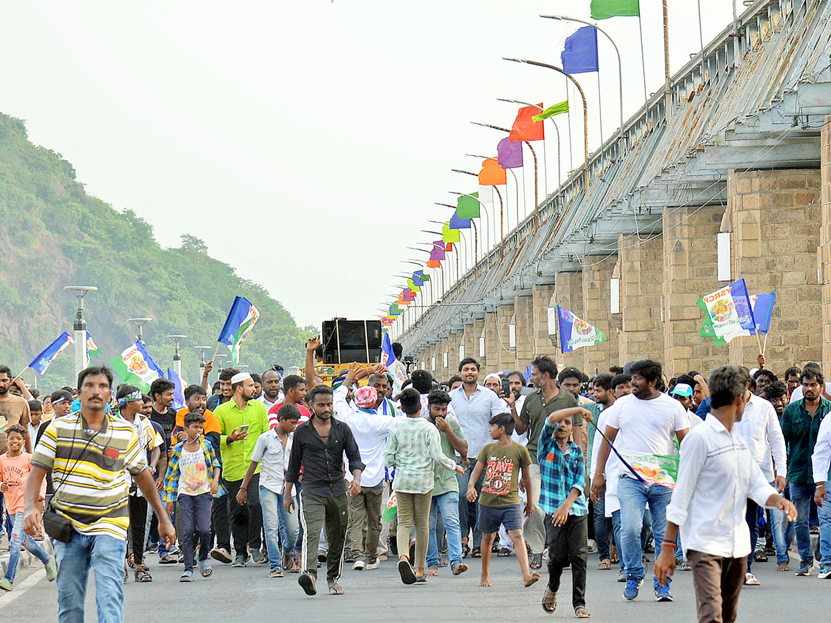 vyuham movie shooting at vijayawada prakasam barrage Stills Viral - Sakshi9