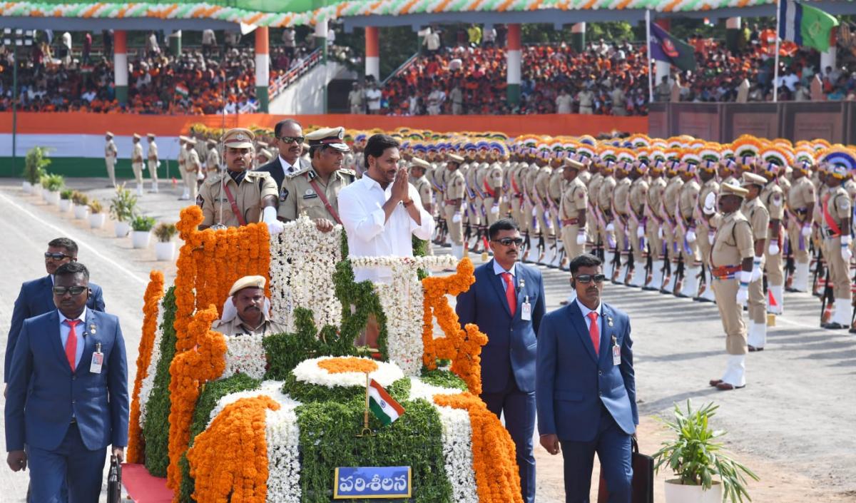 AP Government Awarded Service Medals on 77th Independence Celebrations in Vijayawada - Sakshi1