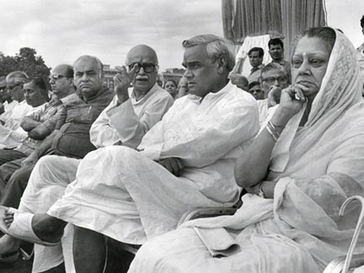 Former PM Atal Bihari Vajpayee Rare Photos - Sakshi20