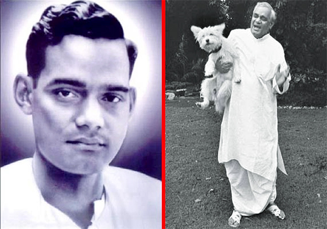 Former PM Atal Bihari Vajpayee Rare Photos - Sakshi23