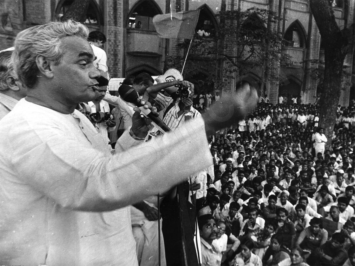 Former PM Atal Bihari Vajpayee Rare Photos - Sakshi31